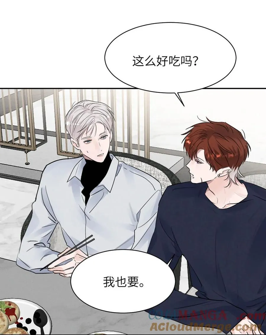 027 小扬哥哥，我好想你啊。45