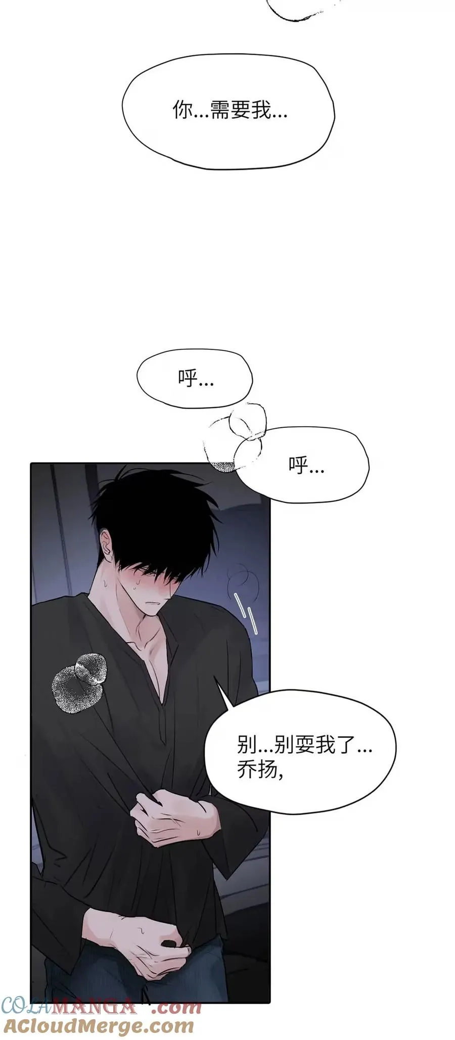 024 不用客气，小言~24
