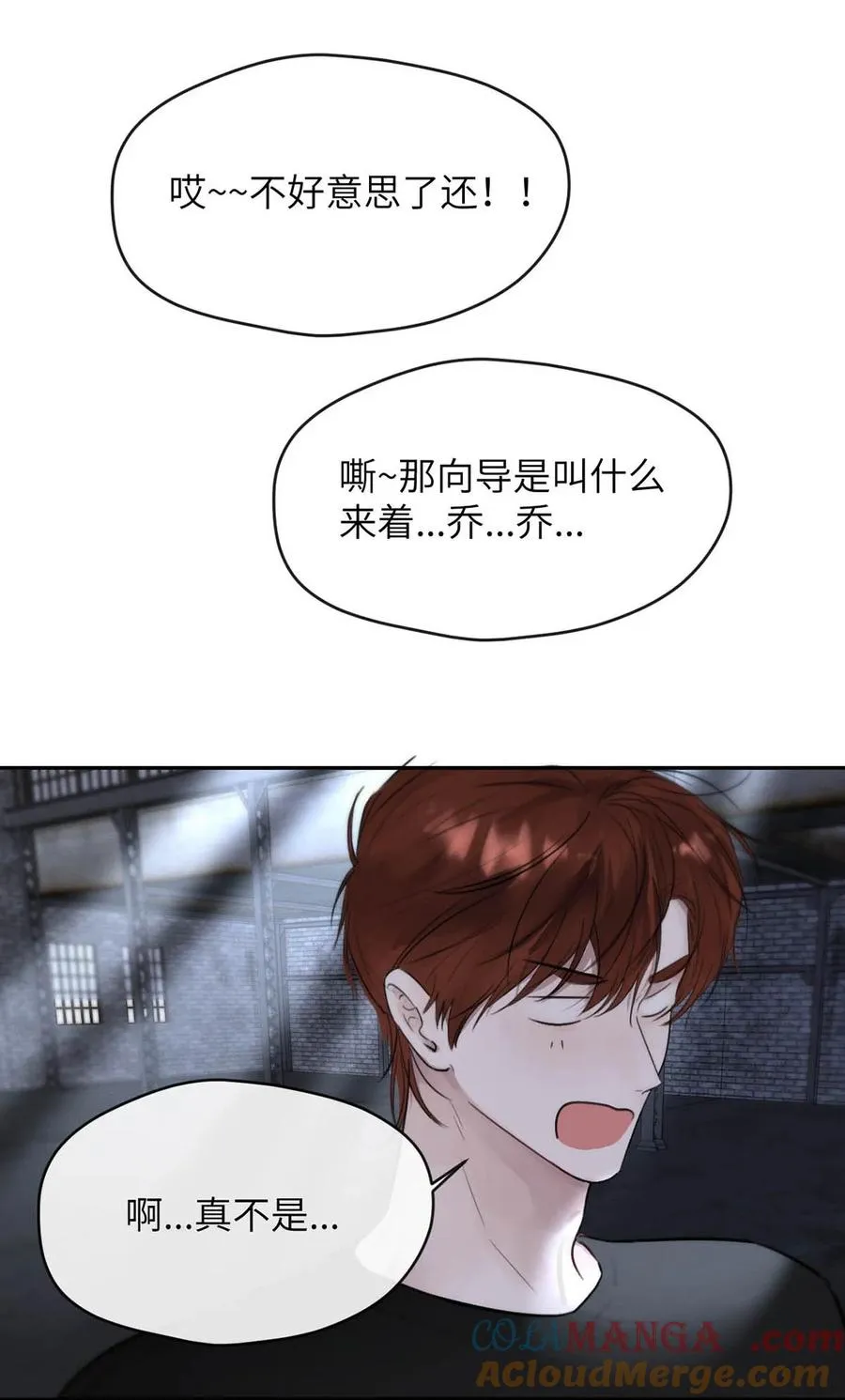 011 疏导的比较彻底。39
