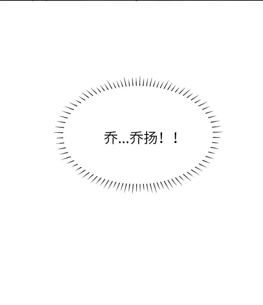 011 疏导的比较彻底。7