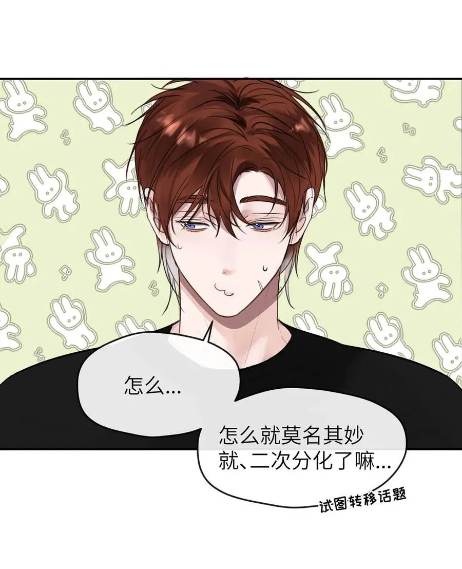 011 疏导的比较彻底。19
