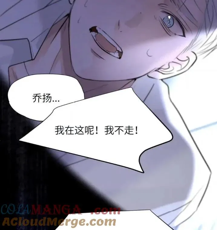 031 提前分化。54