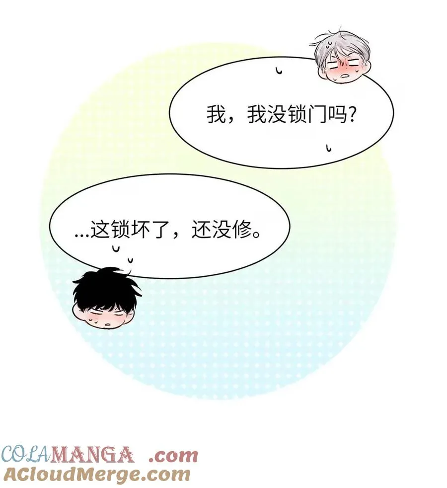 023 不做点什么来将功赎罪怎么行呢？15