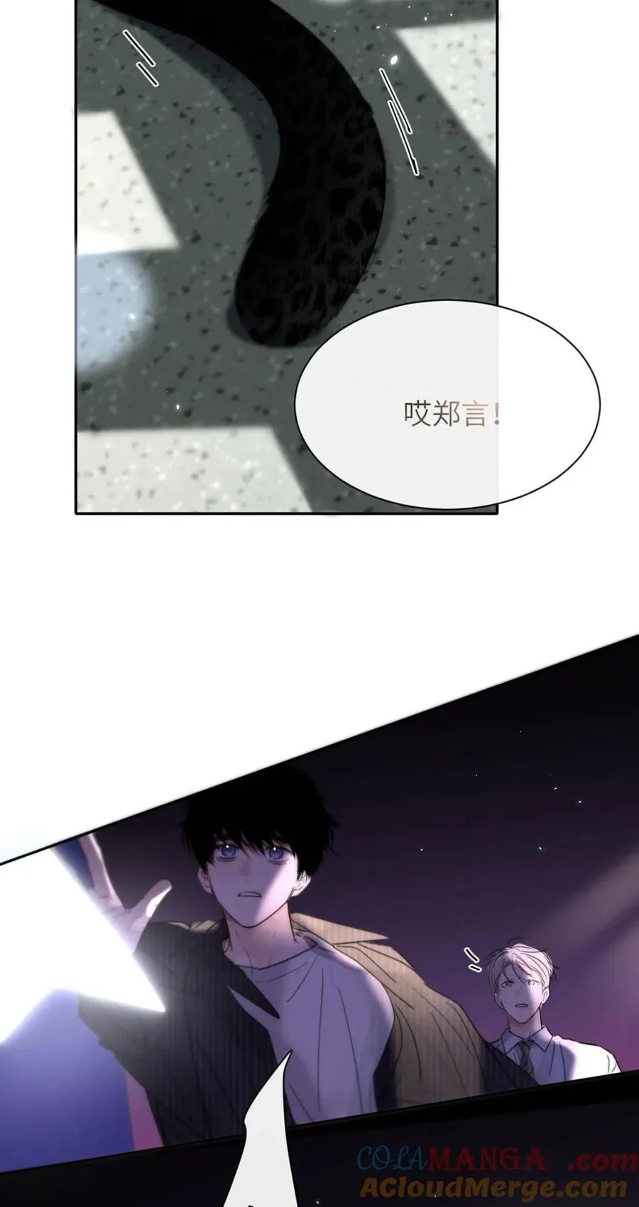 014 这人TM是谁啊。6