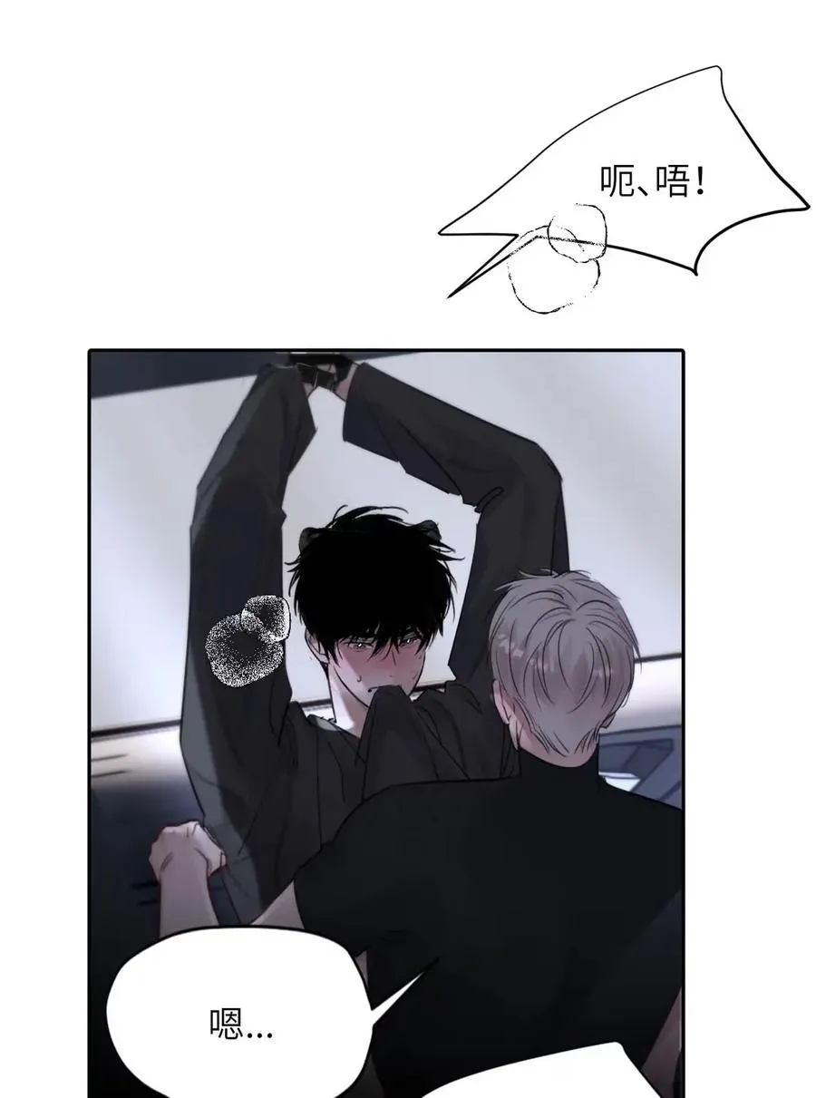 025 把我的S级，还给我。28