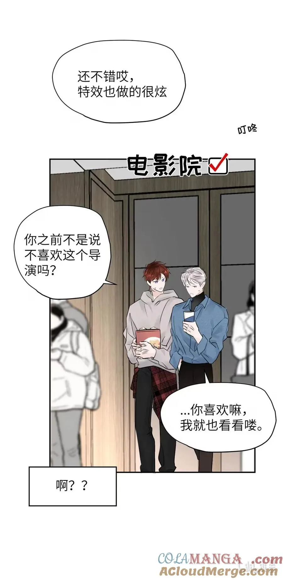 018 没想到，原来你喜欢这种啊。24