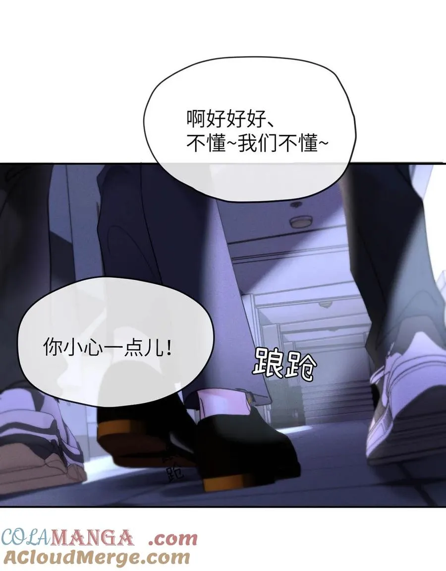 001 男人可不是只看脸就能看透的哦。22
