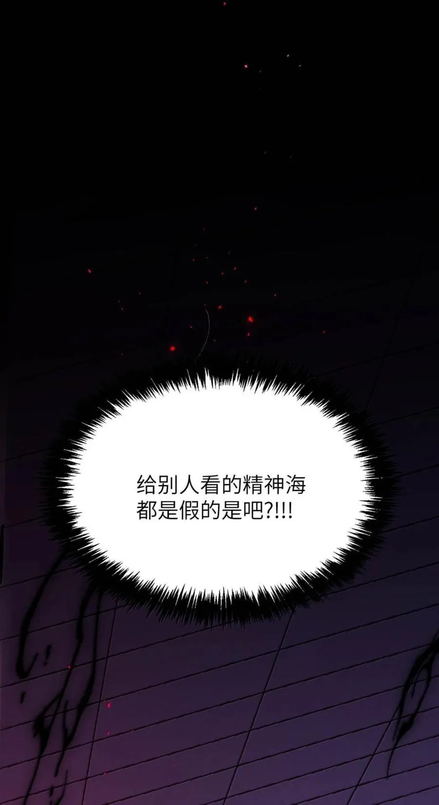 013 变成小孩了？17
