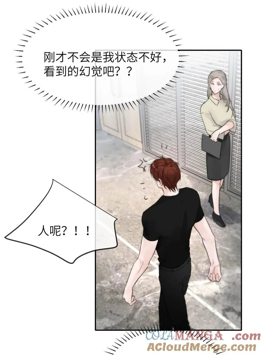 011 疏导的比较彻底。9