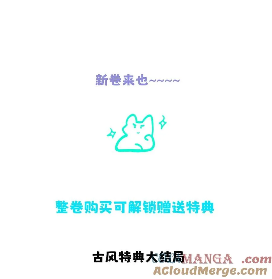 027 小扬哥哥，我好想你啊。51