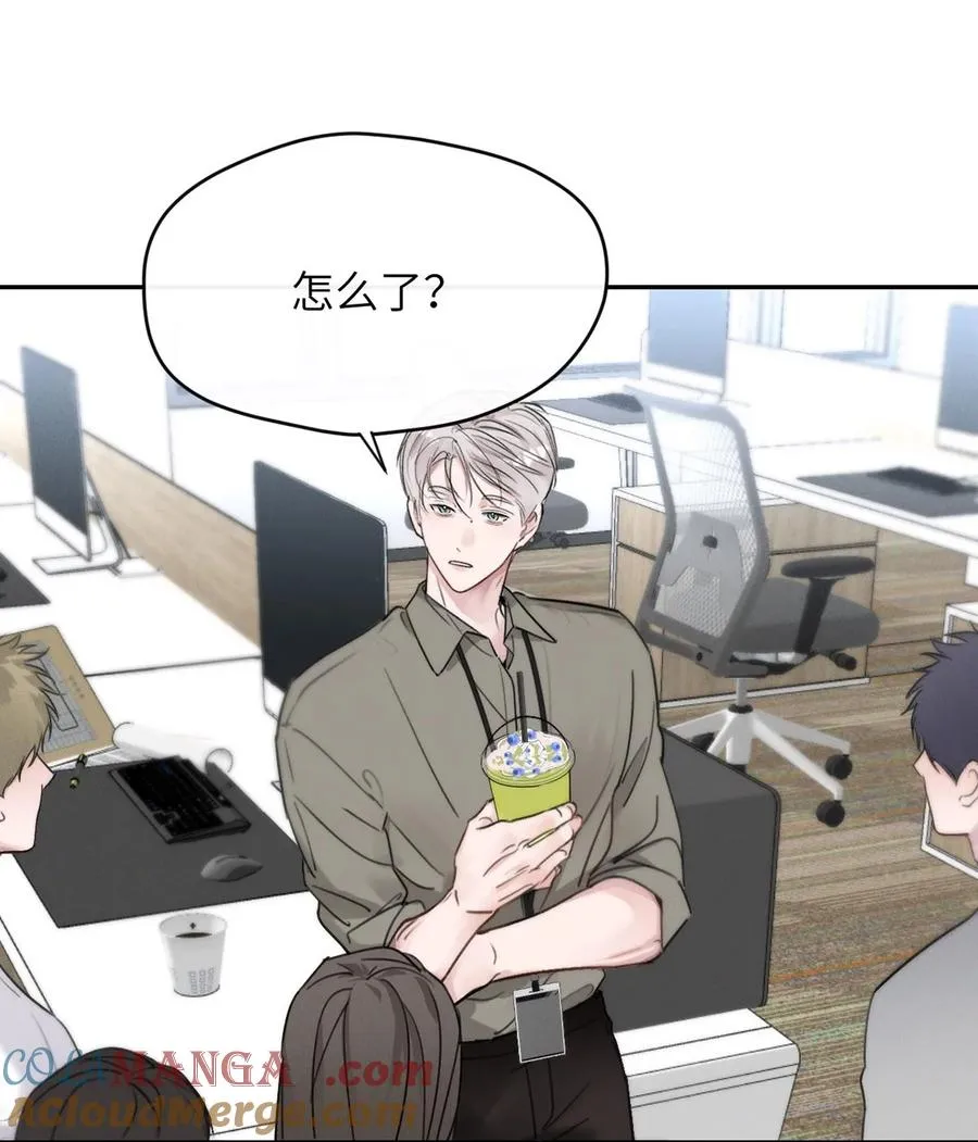 010 第一次见到他这副样子。3