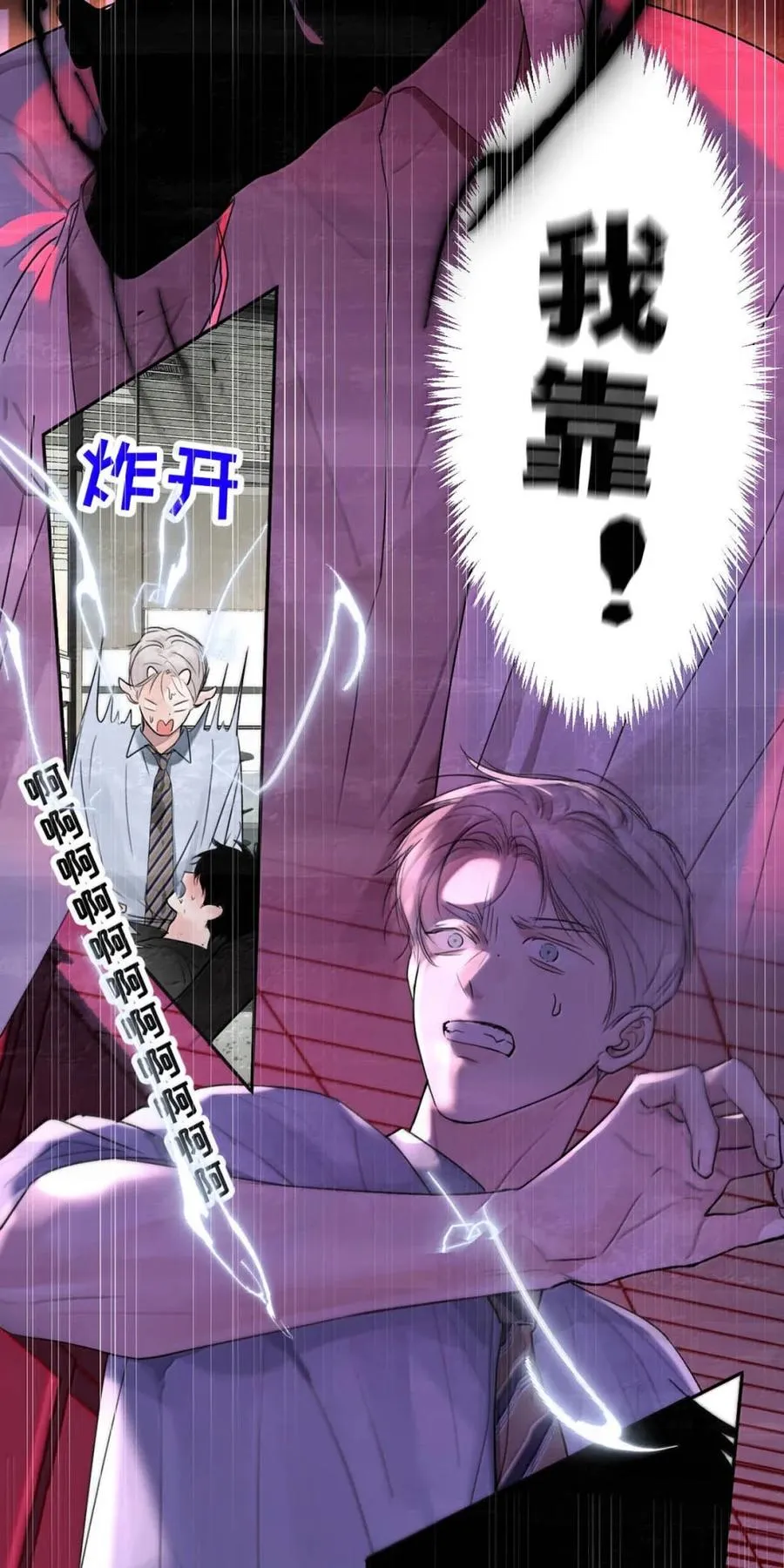013 变成小孩了？26