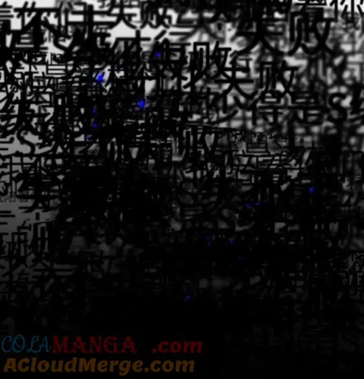 031 提前分化。66
