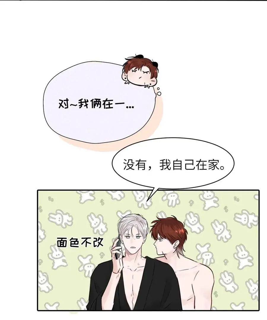021 最后的机会。16