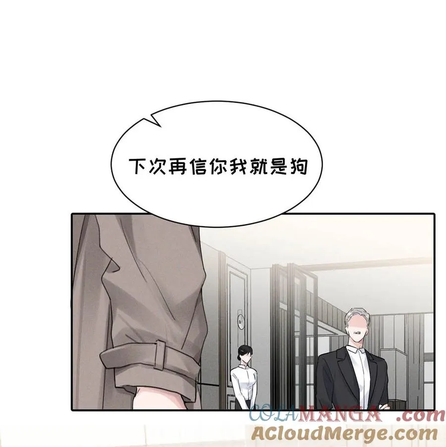 027 小扬哥哥，我好想你啊。15