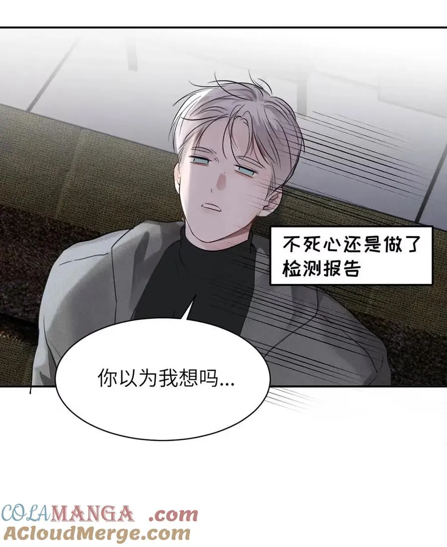 021 最后的机会。33