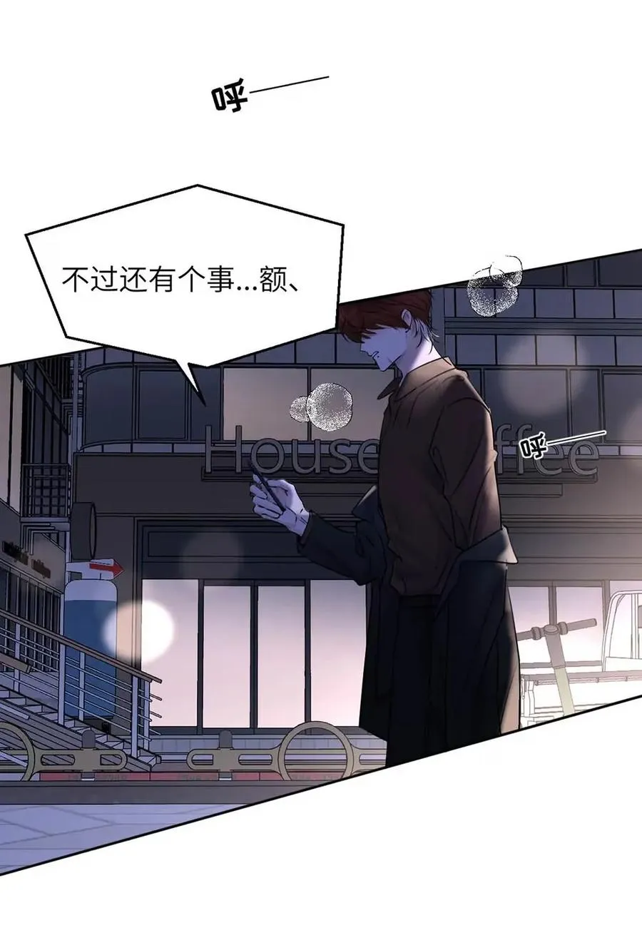 017 那用谁呢？郑嘉？郑言？61
