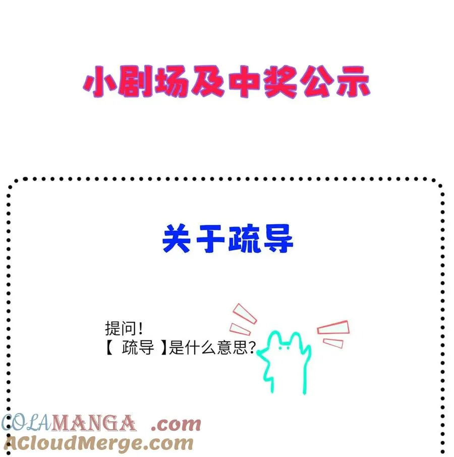 008 他现在的感觉，一定很爽。42
