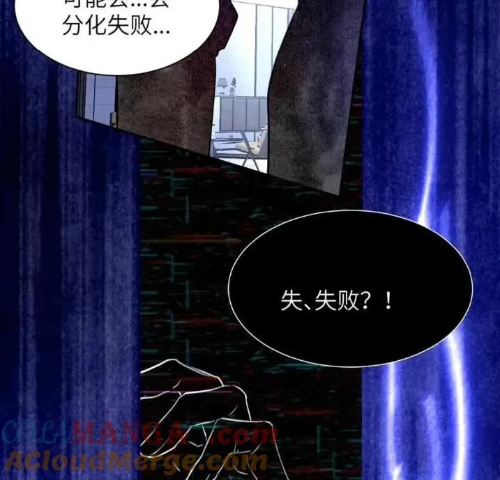 031 提前分化。57