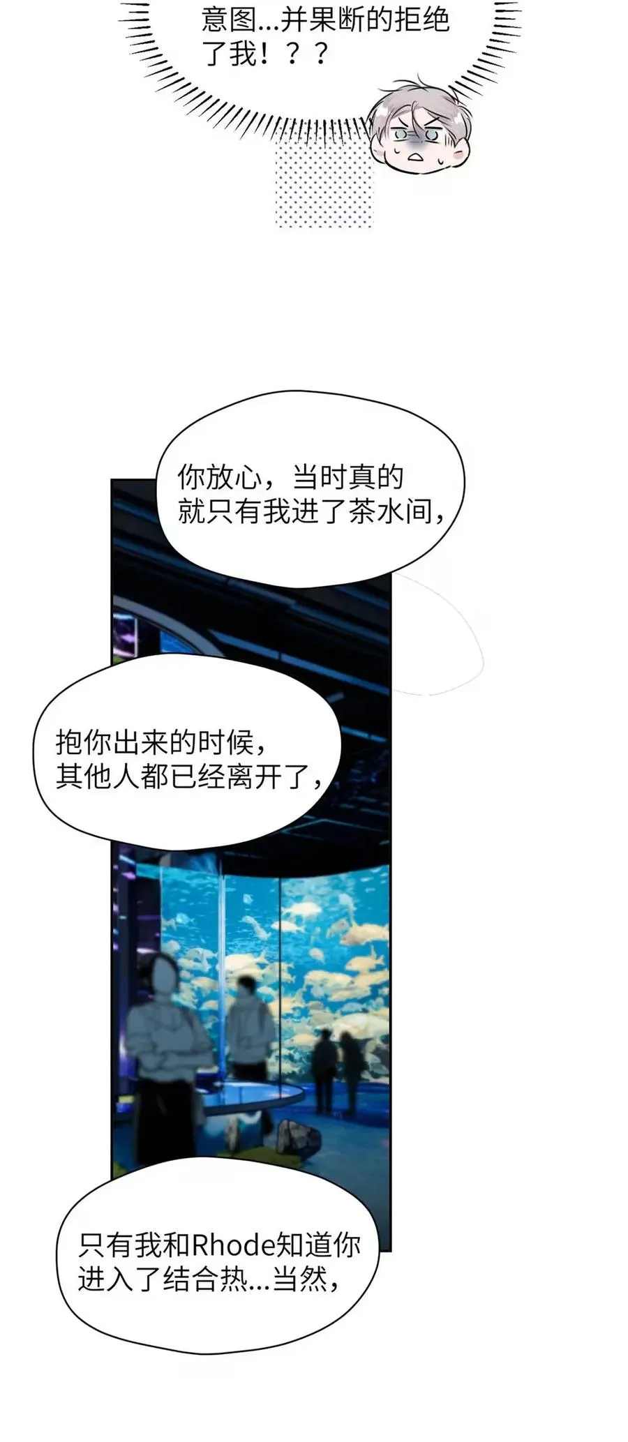 018 没想到，原来你喜欢这种啊。29