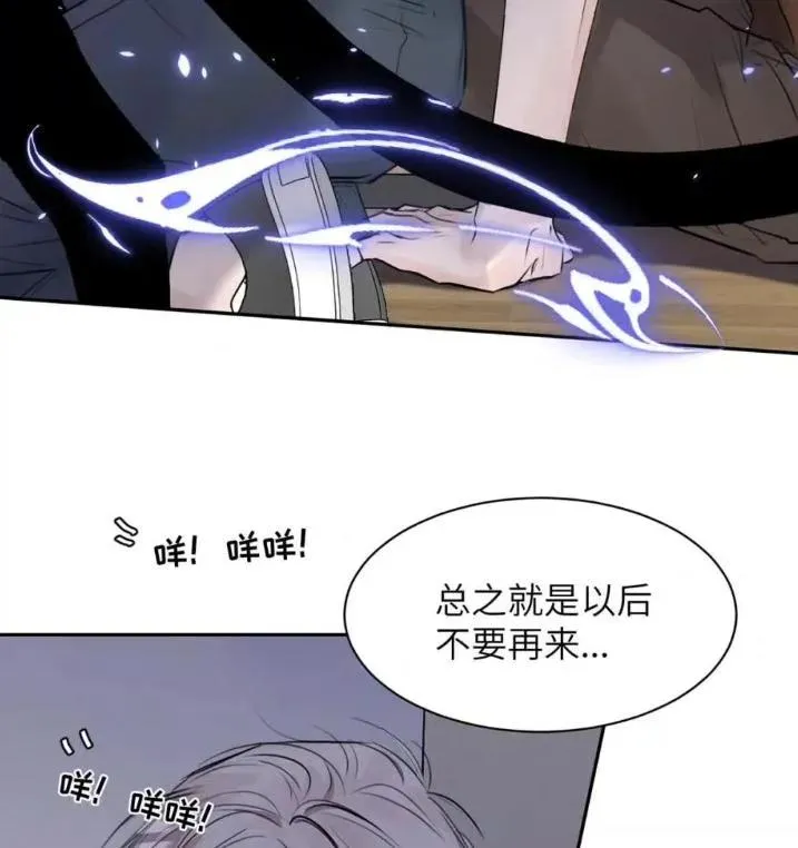 031 提前分化。7