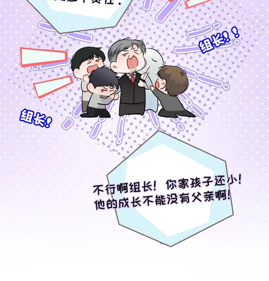 010 第一次见到他这副样子。14