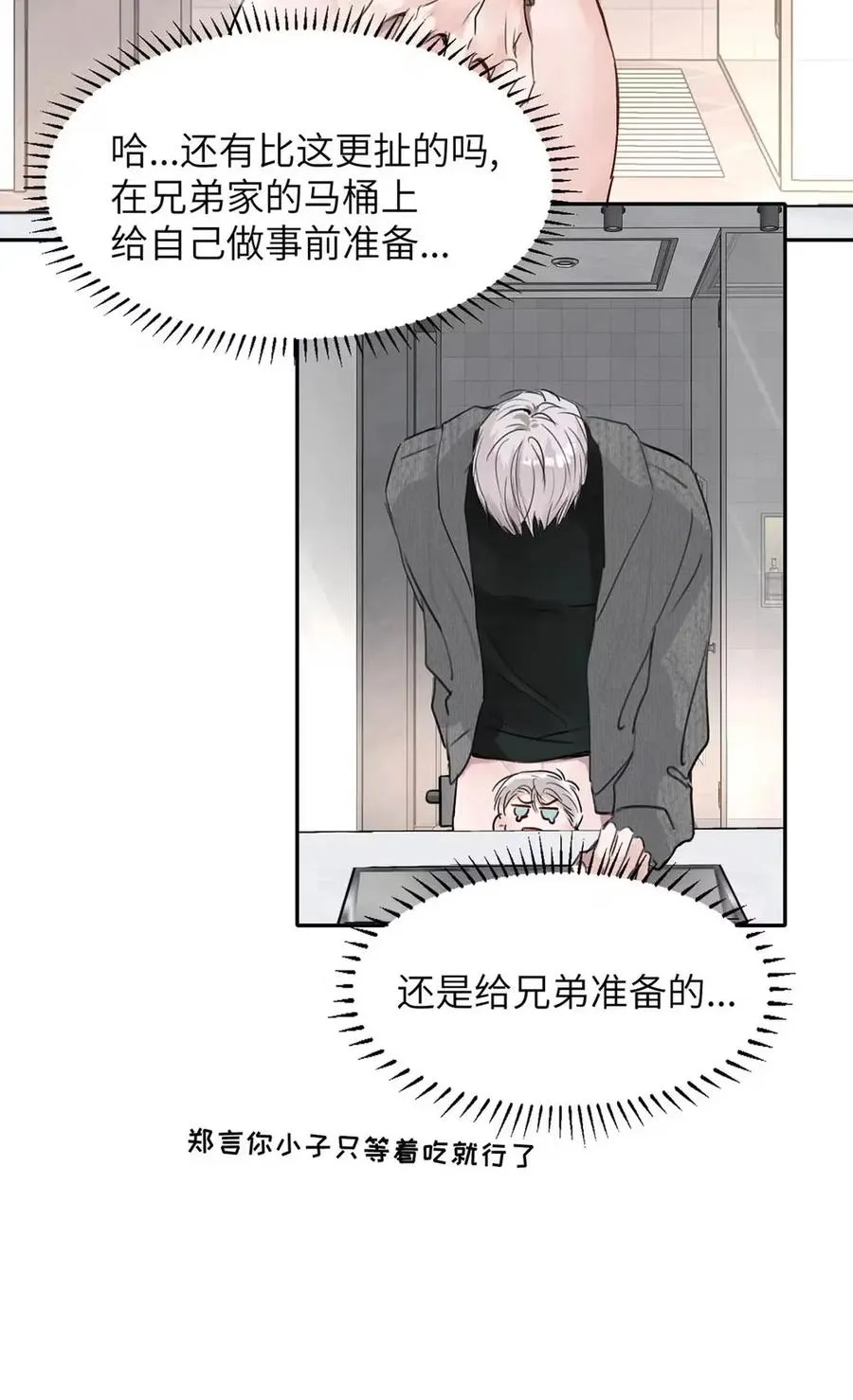 022 留出做准备的时间。47