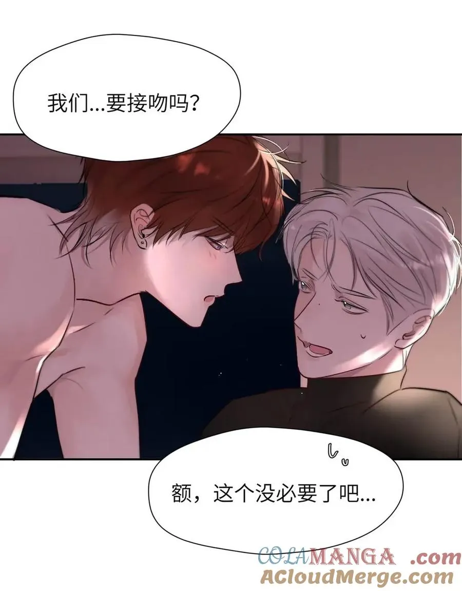 019 我们要……接吻吗？18