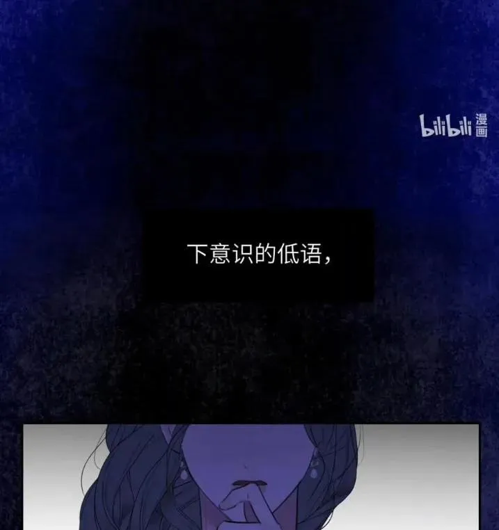 031 提前分化。61