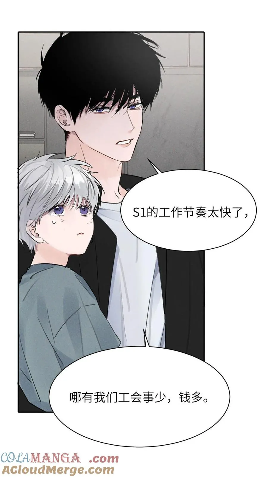 027 小扬哥哥，我好想你啊。39