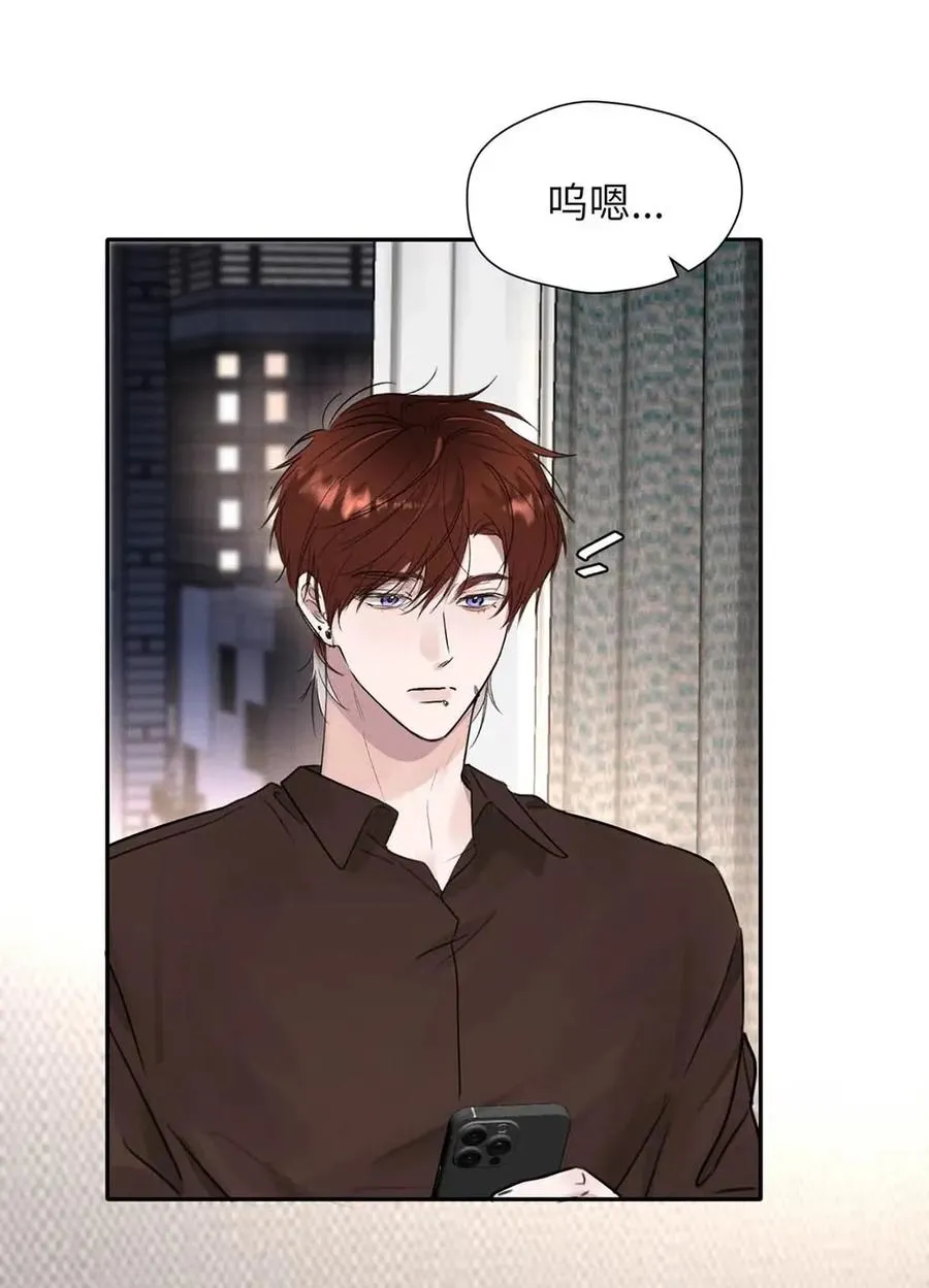 016 回到D级了？！29