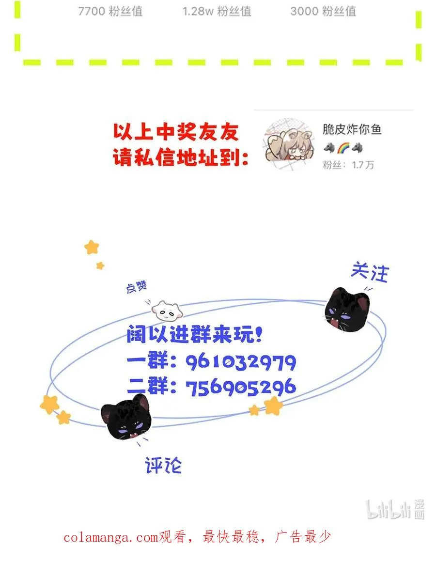 008 他现在的感觉，一定很爽。49