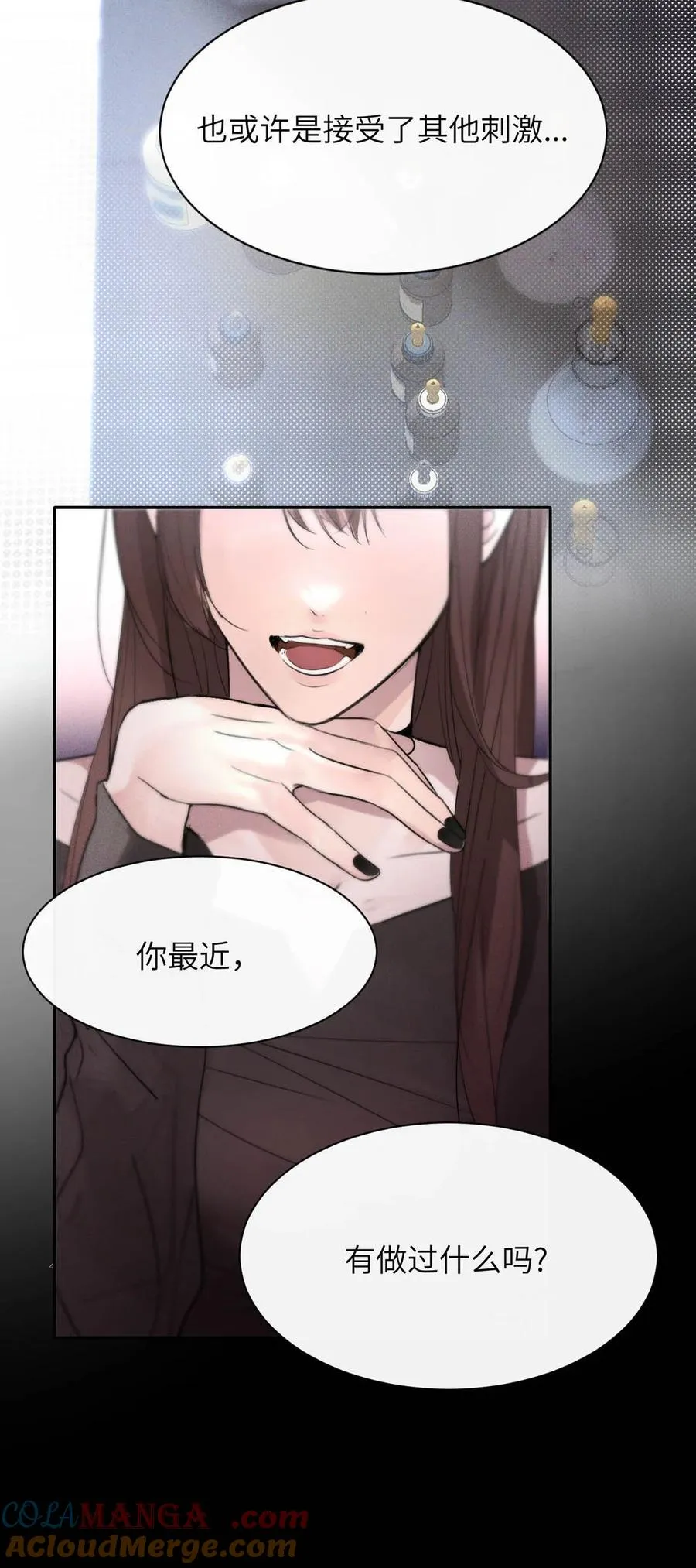 005 变成S级的原因。28