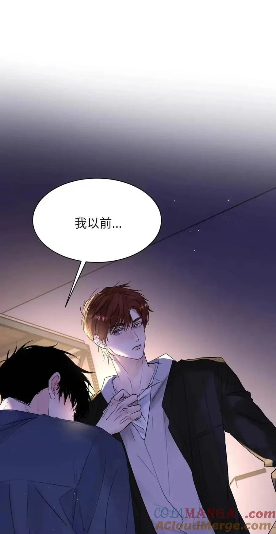 033 你亲，我也亲！3