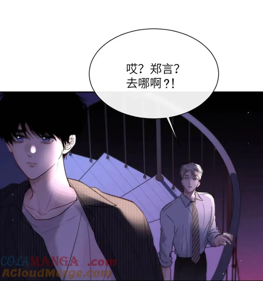 014 这人TM是谁啊。3