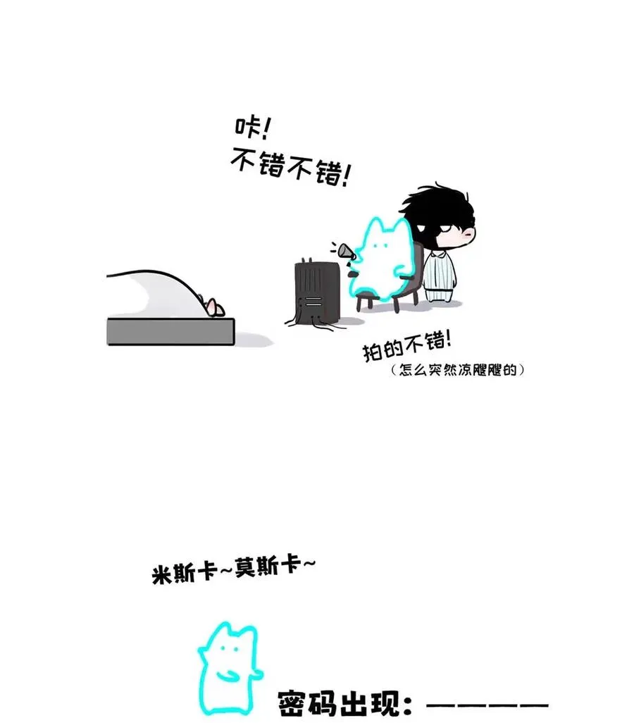 020 原来“一般人”喜欢这样啊。49