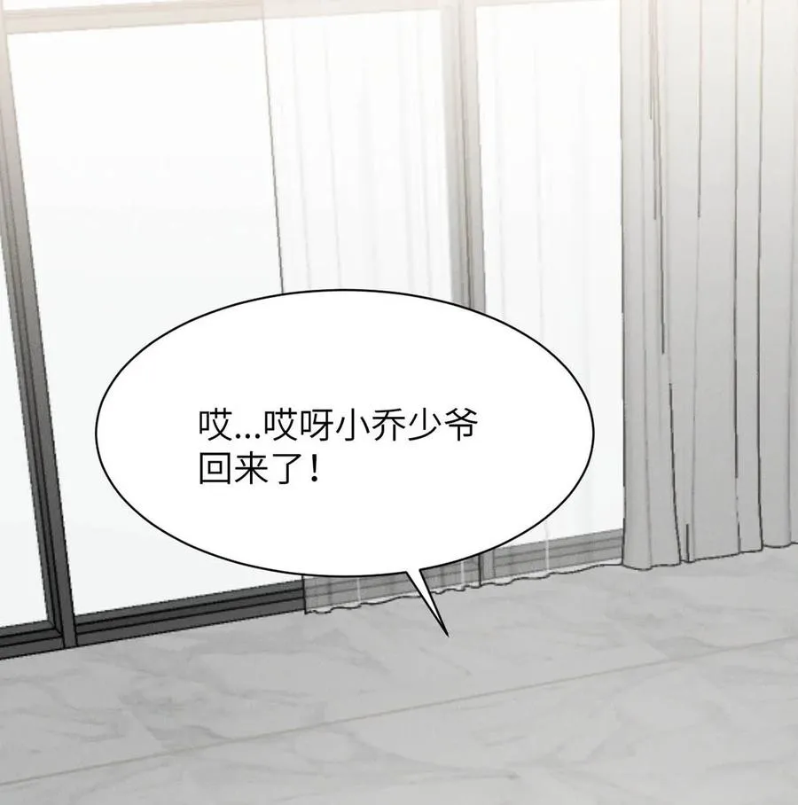 027 小扬哥哥，我好想你啊。16