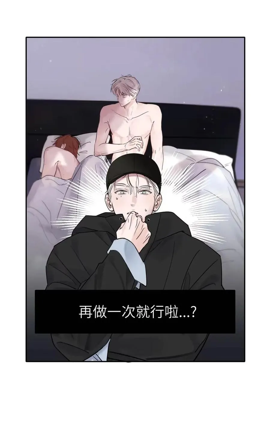 017 那用谁呢？郑嘉？郑言？7