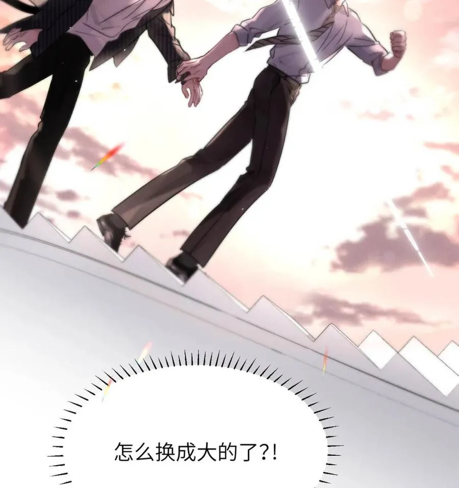 014 这人TM是谁啊。20