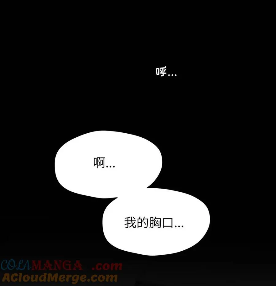 024 不用客气，小言~3