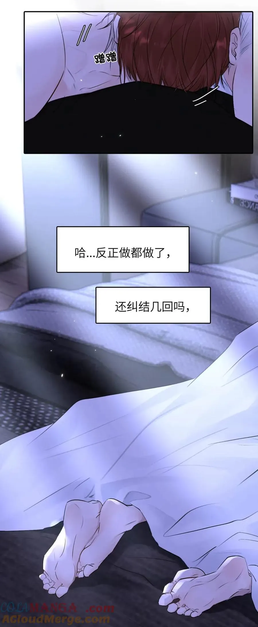 020 原来“一般人”喜欢这样啊。42