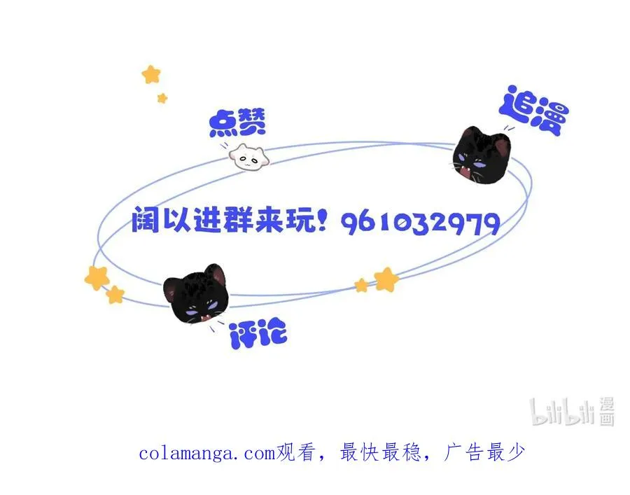 004 您明明是S级向导。39
