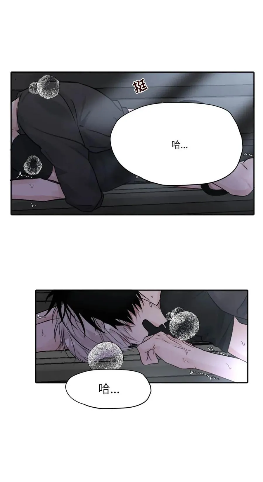 026 恢复了。8