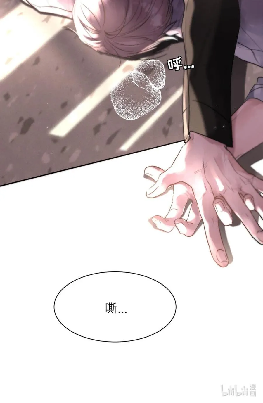 014 这人TM是谁啊。38