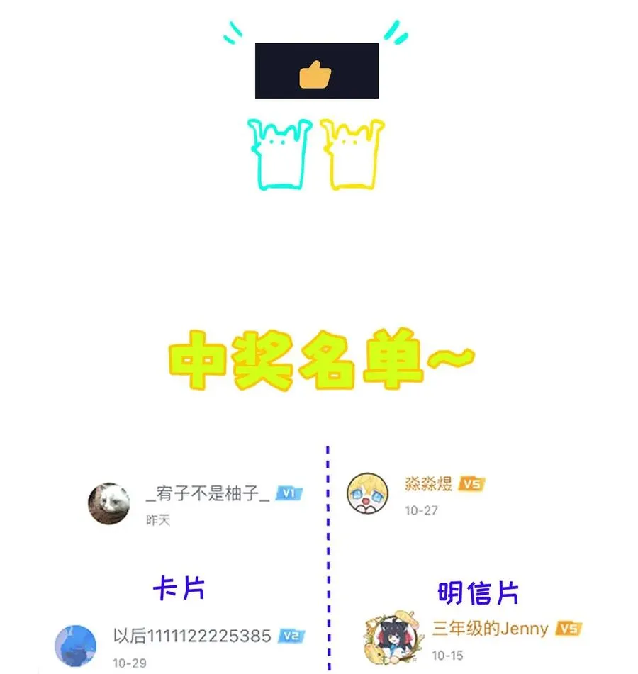 010 第一次见到他这副样子。59