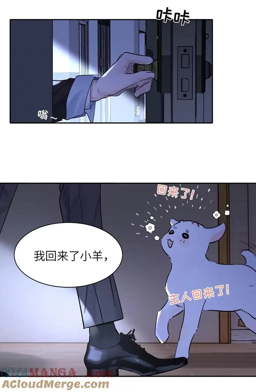 017 那用谁呢？郑嘉？郑言？33