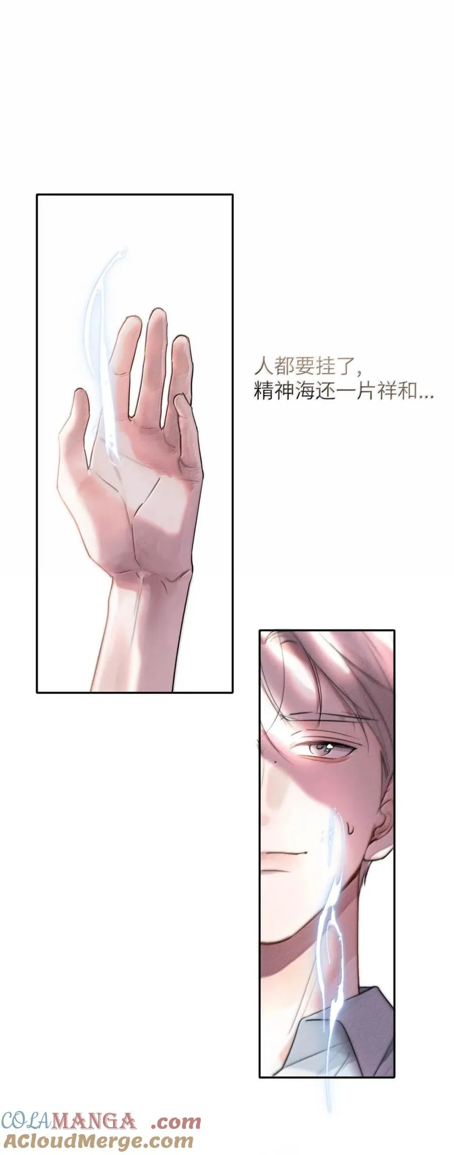013 变成小孩了？9