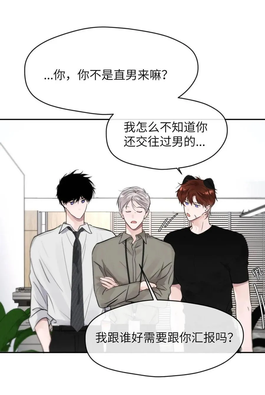 011 疏导的比较彻底。23