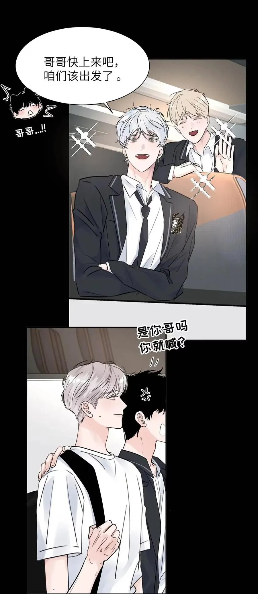 022 留出做准备的时间。10