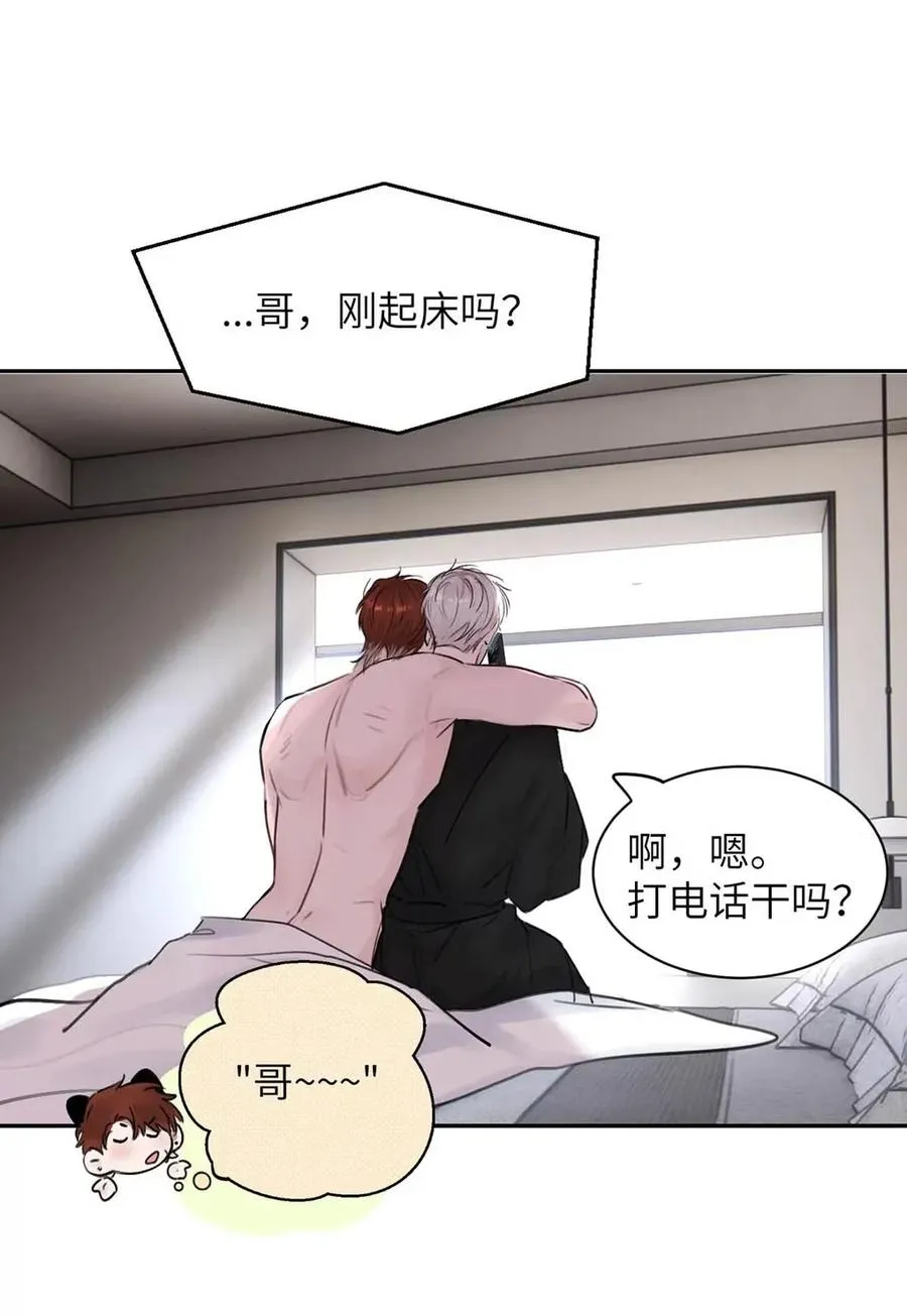 021 最后的机会。13